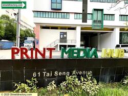 Print Media Hub @ Paya Lebar IPark (D19), Factory #552318711